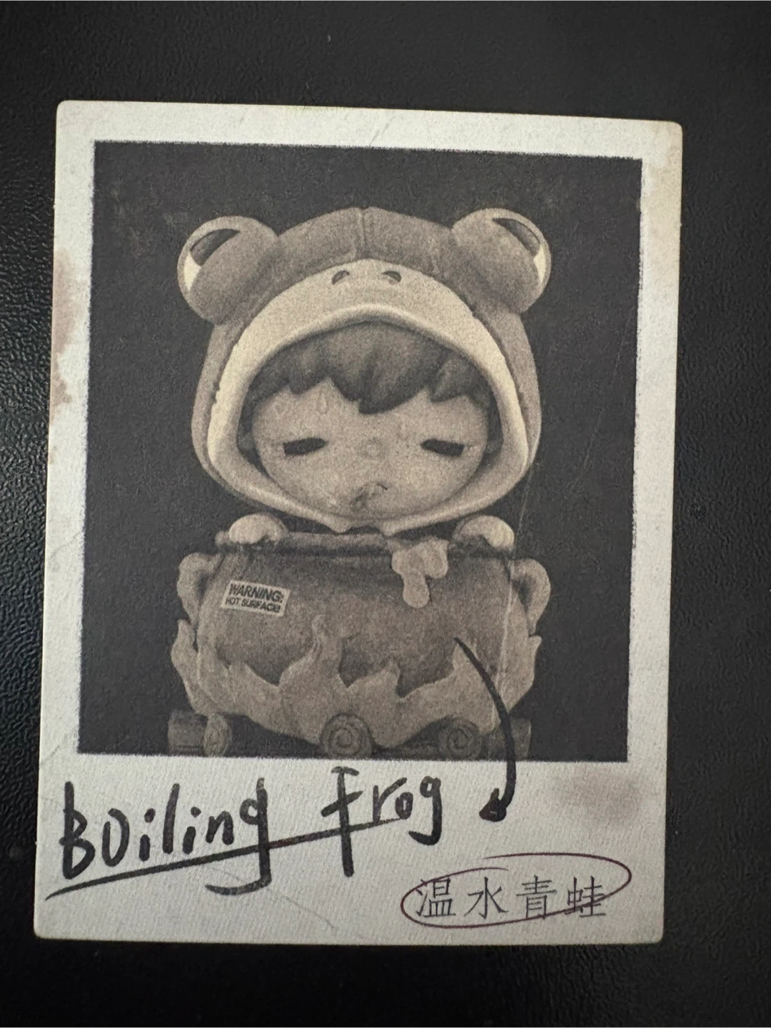 Hirono: Tamed Wildgrass || Boiling Frog - photo 3