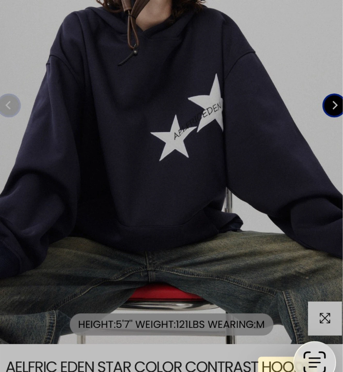 Aelfric Eden Star Color Contrast Hoodie