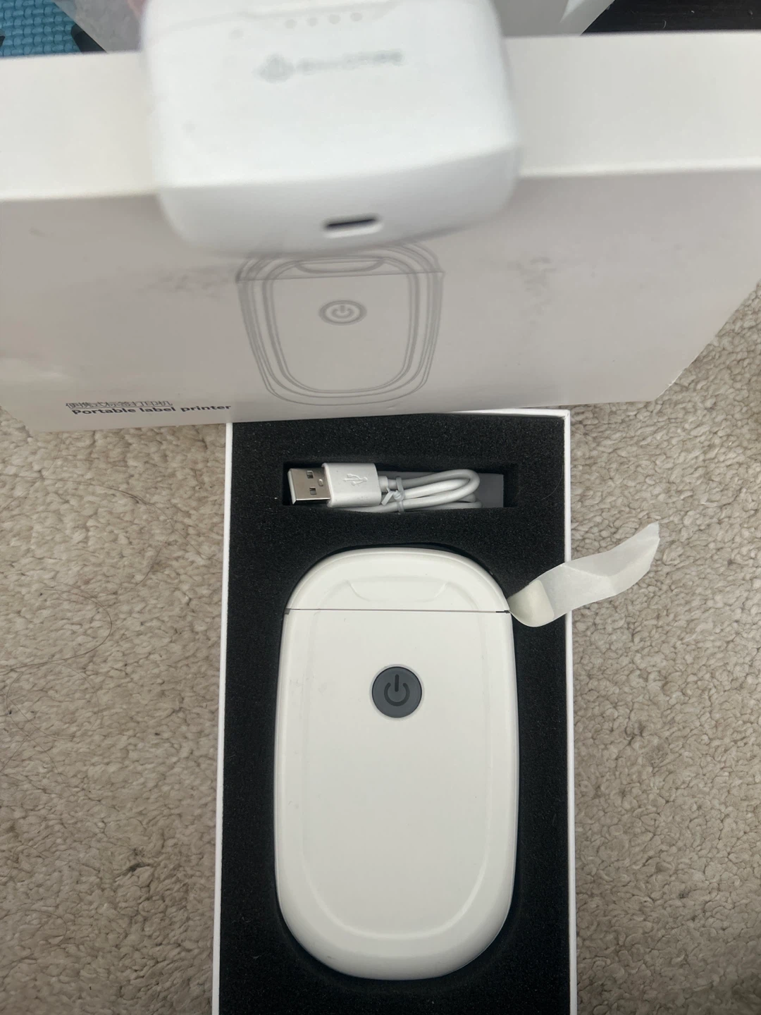 Free earbuds and like new label printer