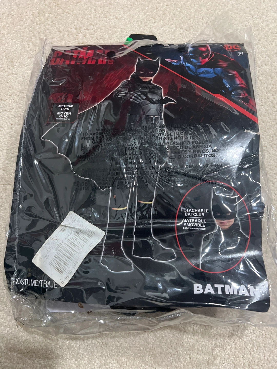Kids Batman Costume - Medium (8-10)