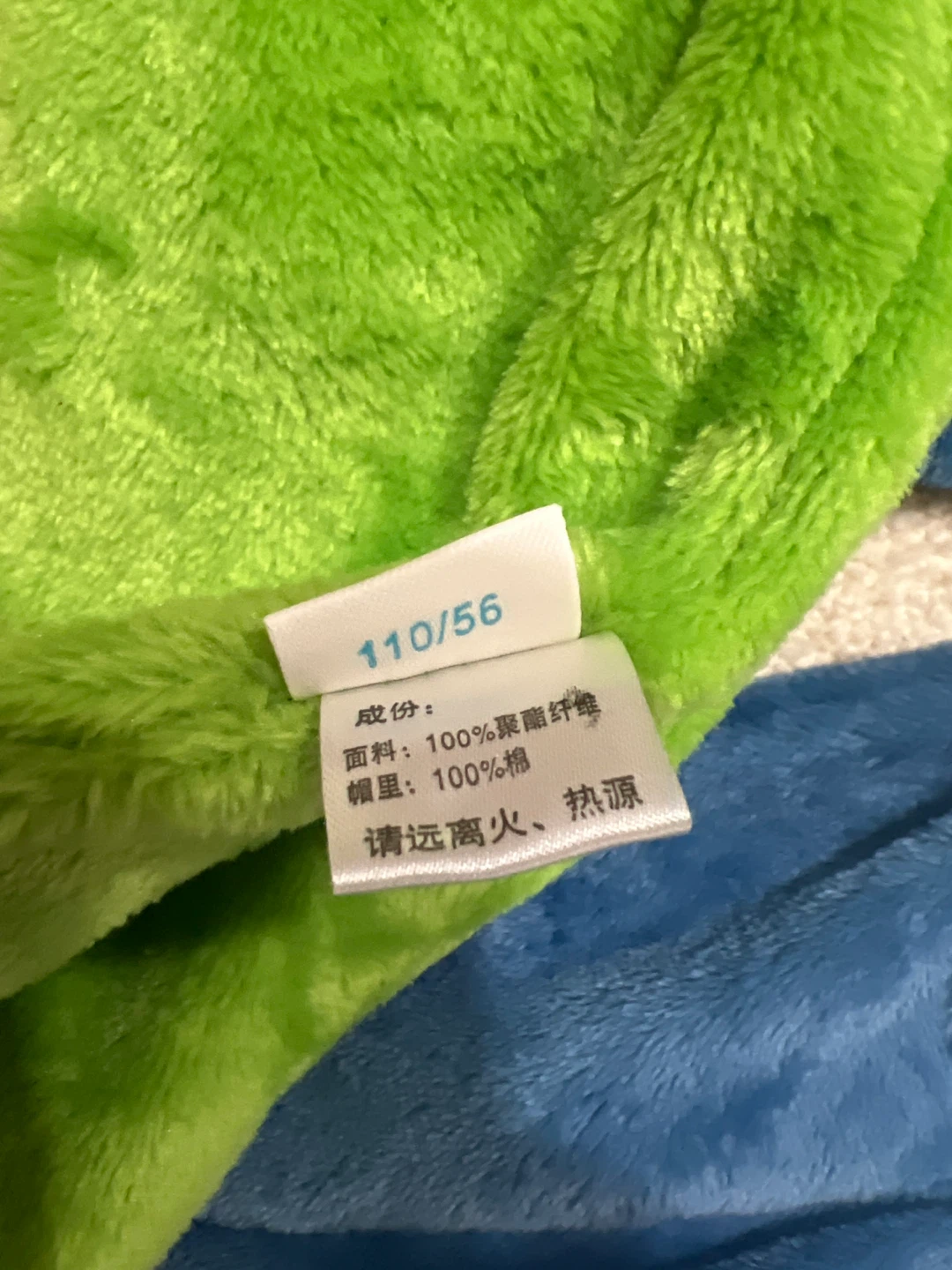 George! Kids 5T Blue Robe - photo 4