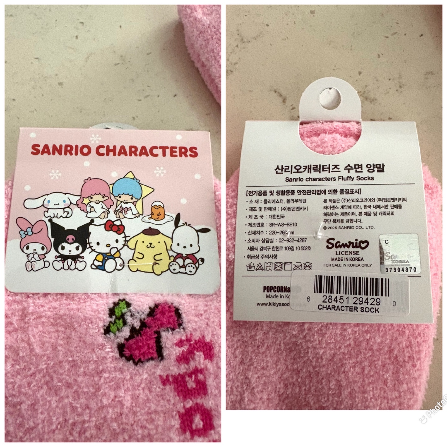 Pink My Melody Fluffy Character Socks - photo 4