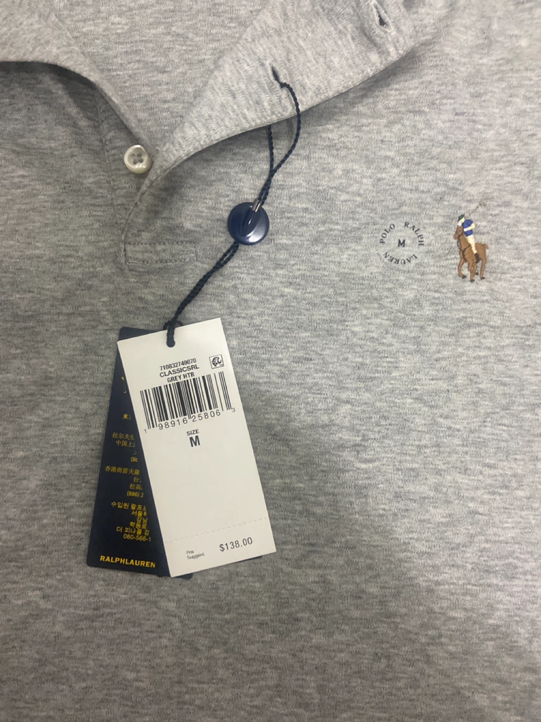Polo Ralph Lauren Men's Grey Polo Shirt Size M - photo 5