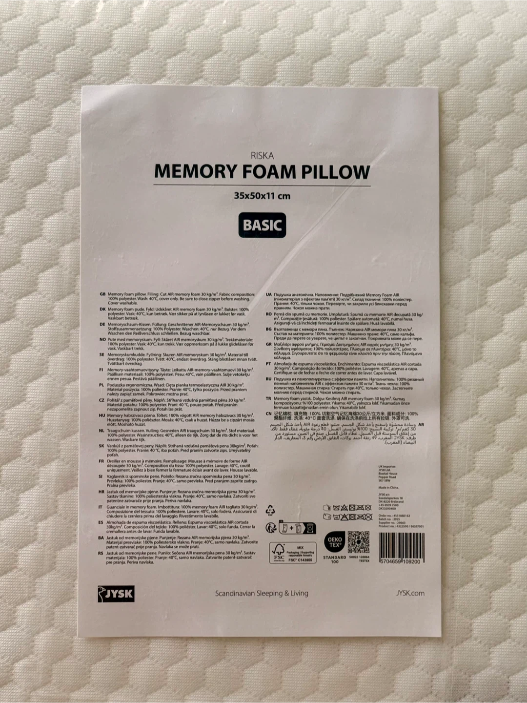 Riska - Memory Foam Pillow - Brand new! - photo 3