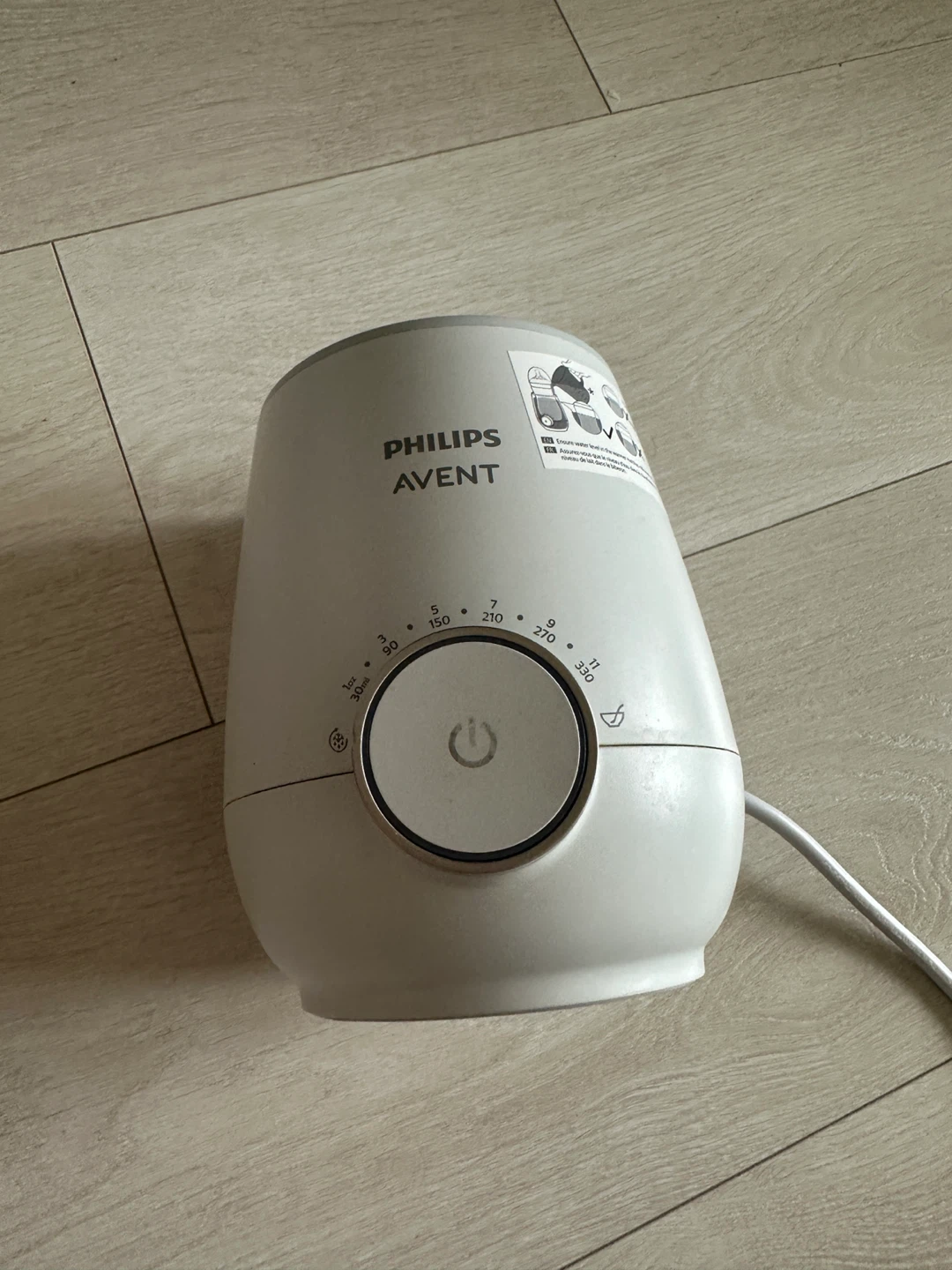 Philips Avent Bottle Warmer