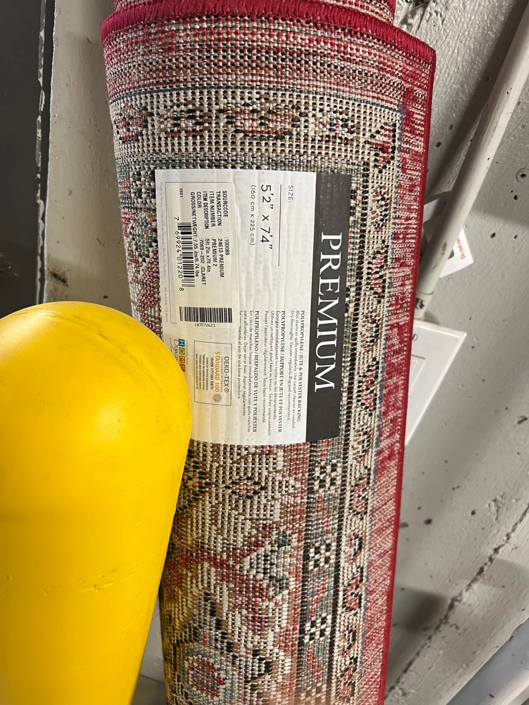 PREMIUM Area Rug - 52" x 74" - photo 2