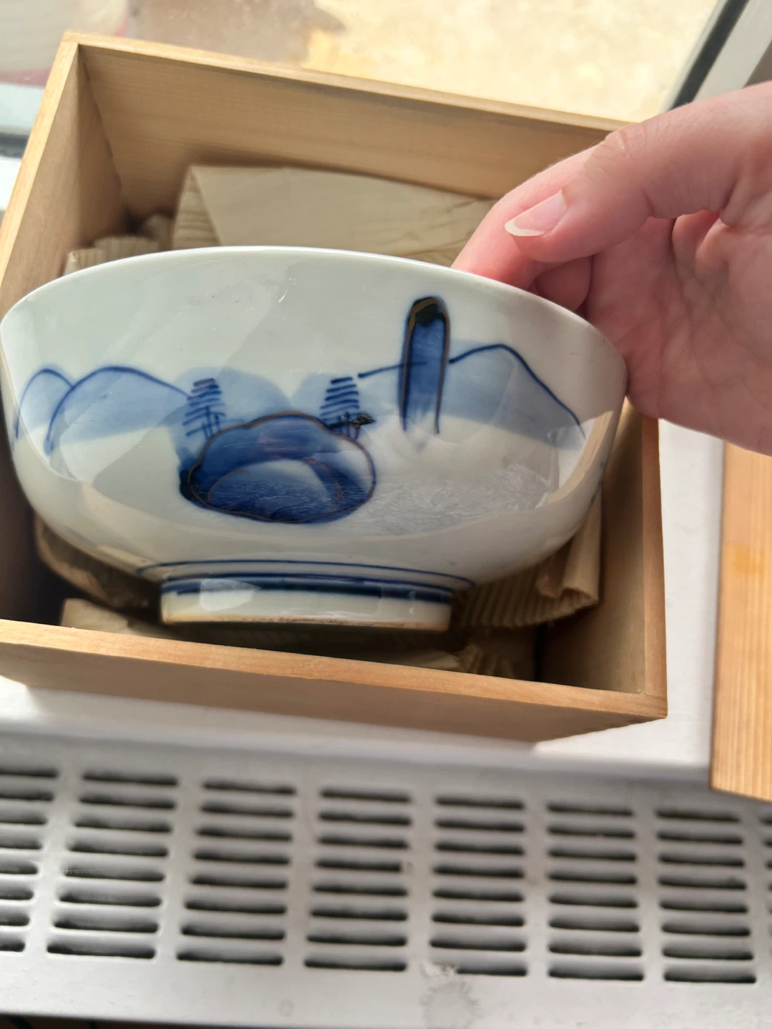 Arita Ware Bowl - photo 2