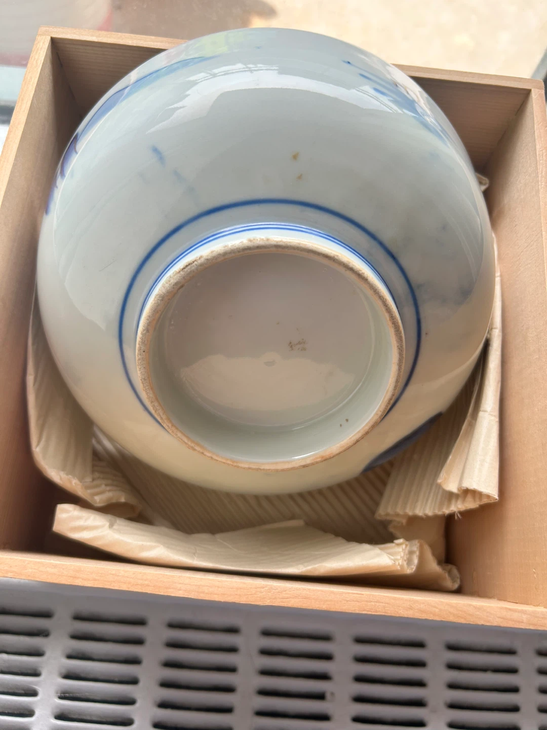 Arita Ware Bowl - photo 4