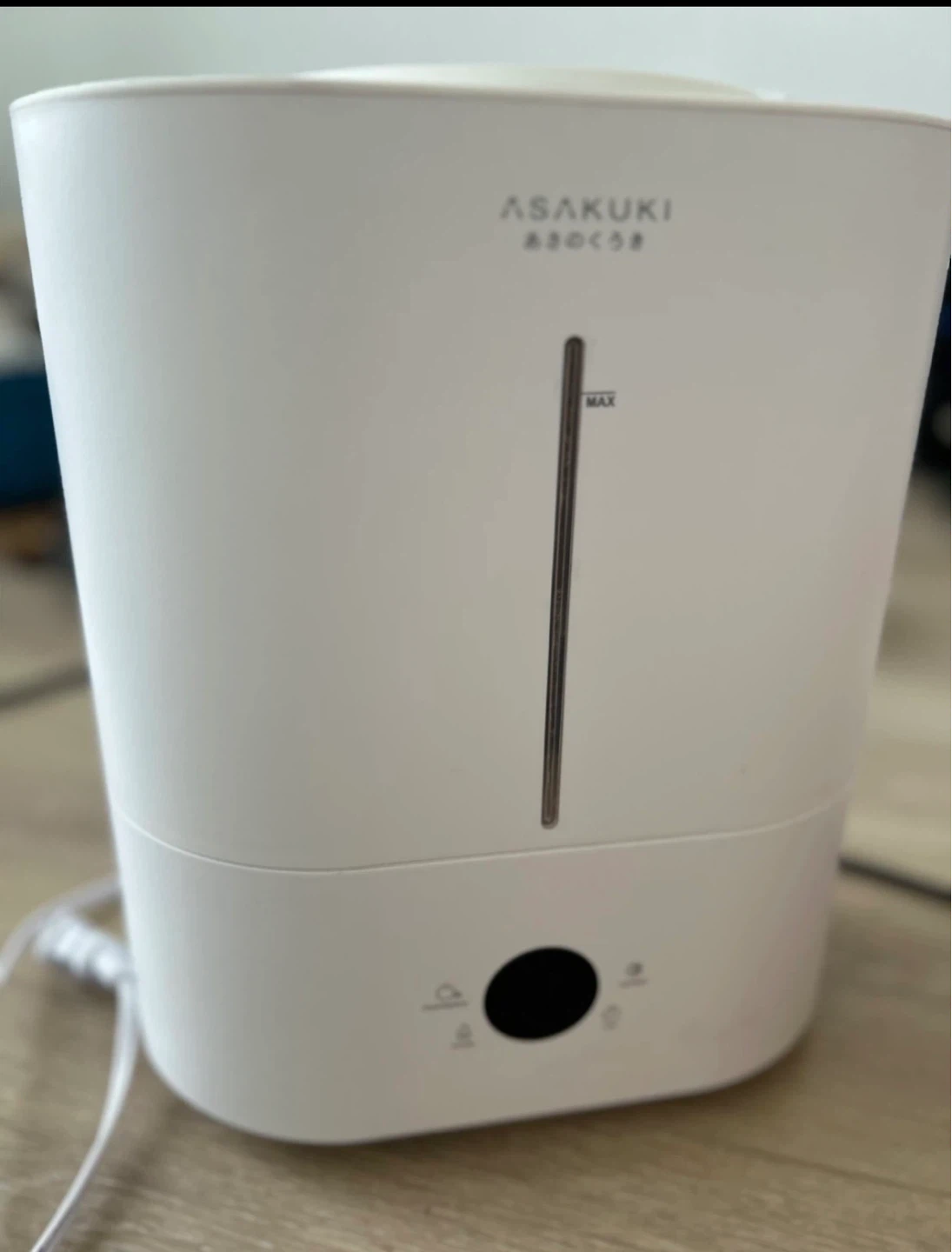 Moving Sale - ASAKUKI Humidifier & MasterChef Sandwich Toaster - photo 2