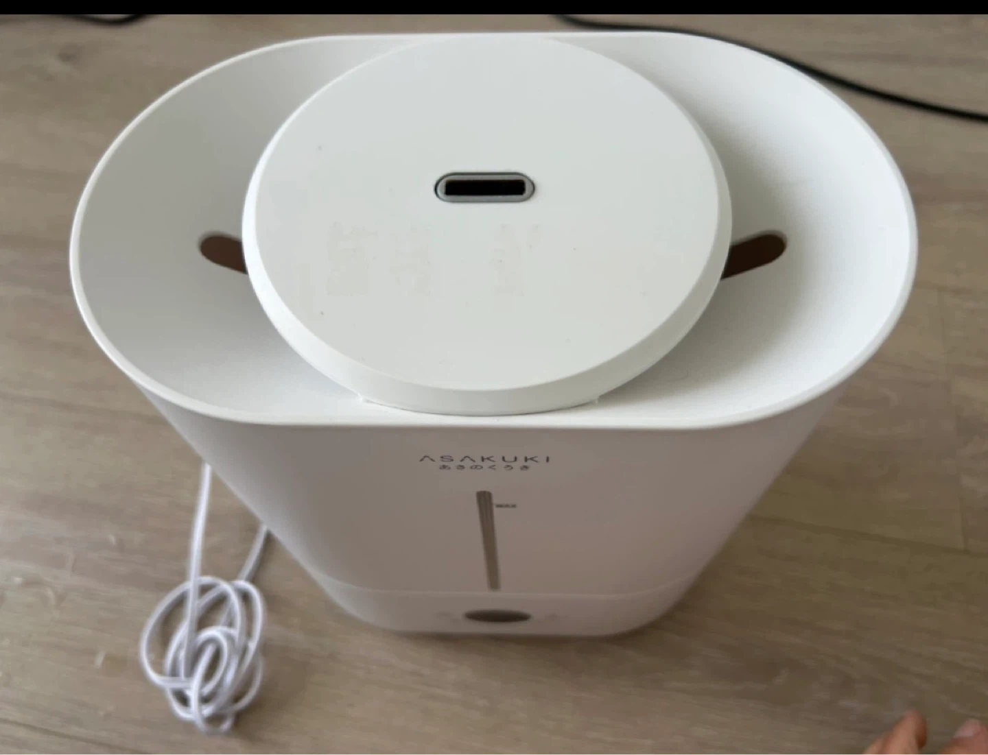 Moving Sale - ASAKUKI Humidifier & MasterChef Sandwich Toaster - photo 3