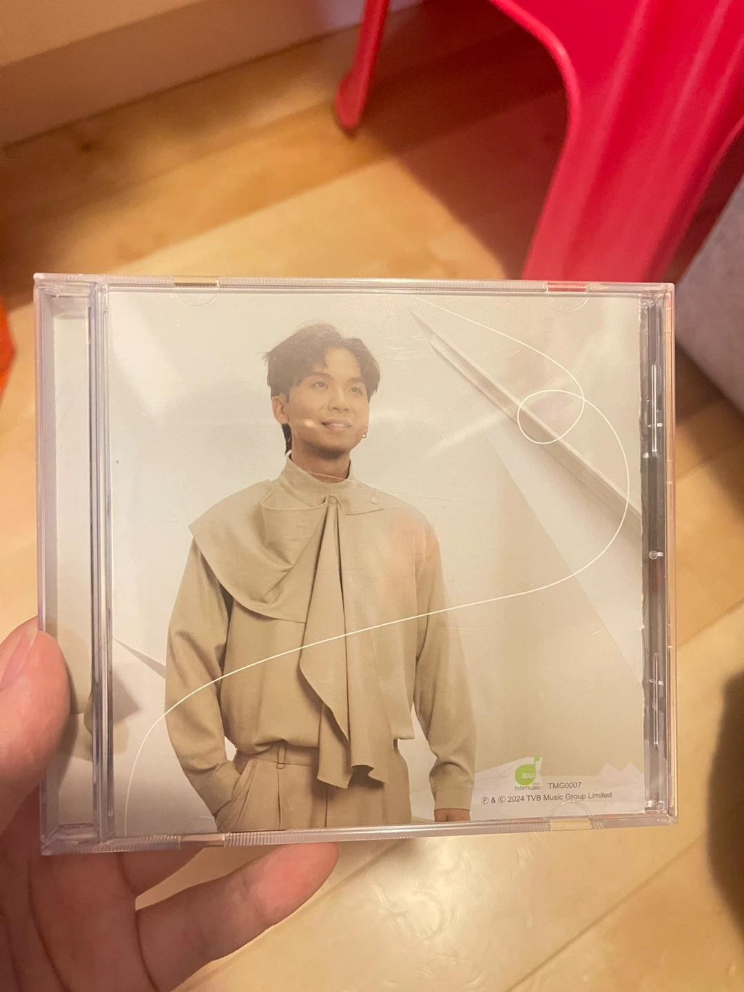 TVB Music Group Limited CD 2024