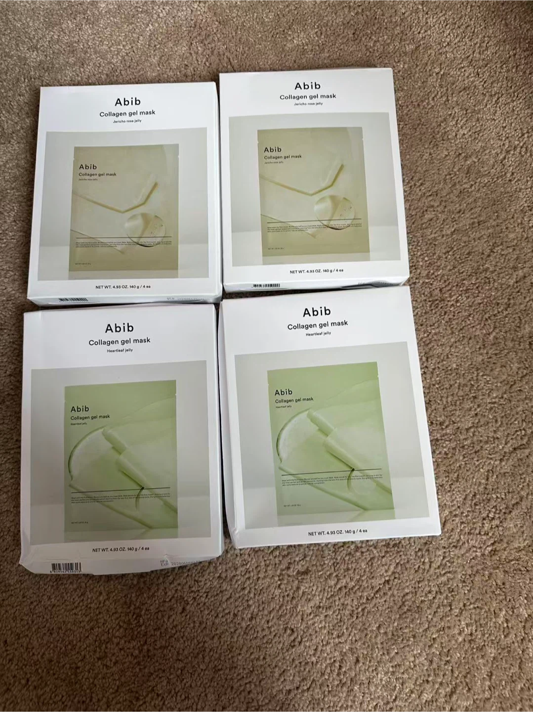 Abib Collagen Gel Masks - Set of 4 - photo 2