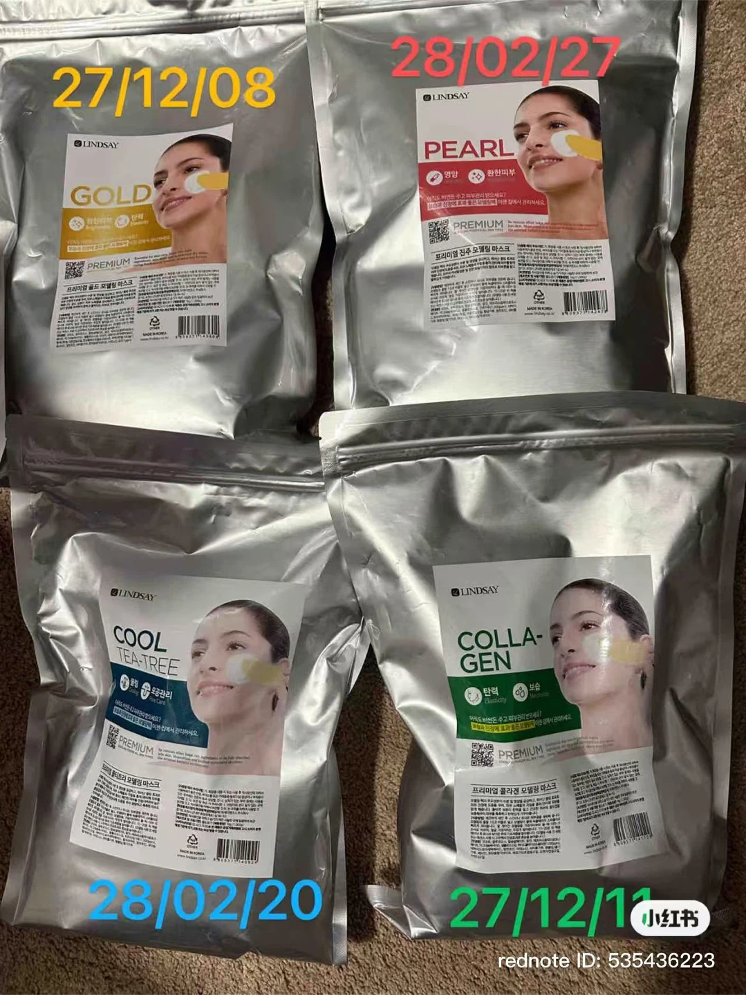 Abib Collagen Gel Masks - Set of 4 - photo 4