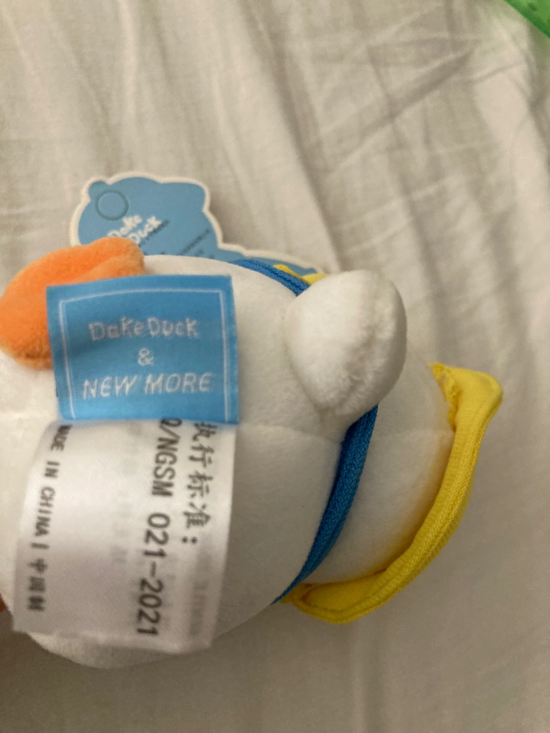 DakeDuck & NEW MORE keychain with tag - photo 5