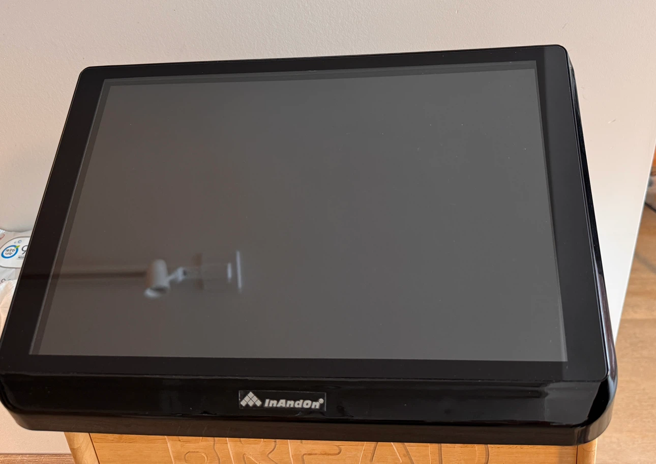 All-in one Karaoke system