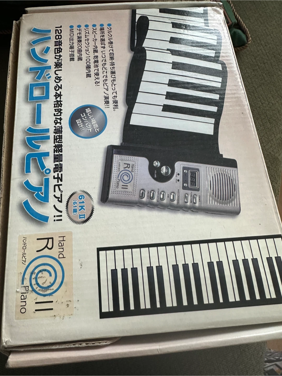 Hand Roll Piano Keyboard 61 Keys - photo 2