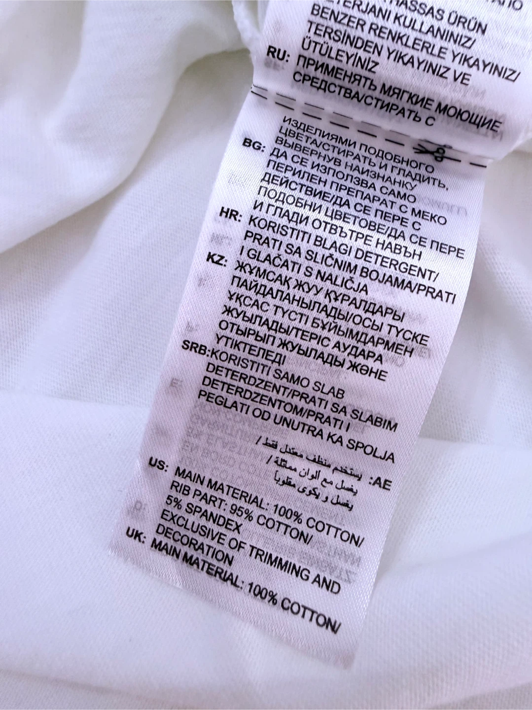 Adidas Men's White Graphic T-Shirt XL - photo 5