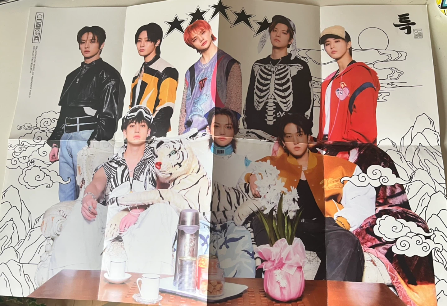 Stray Kids 5 STAR Version A Album - photo 3