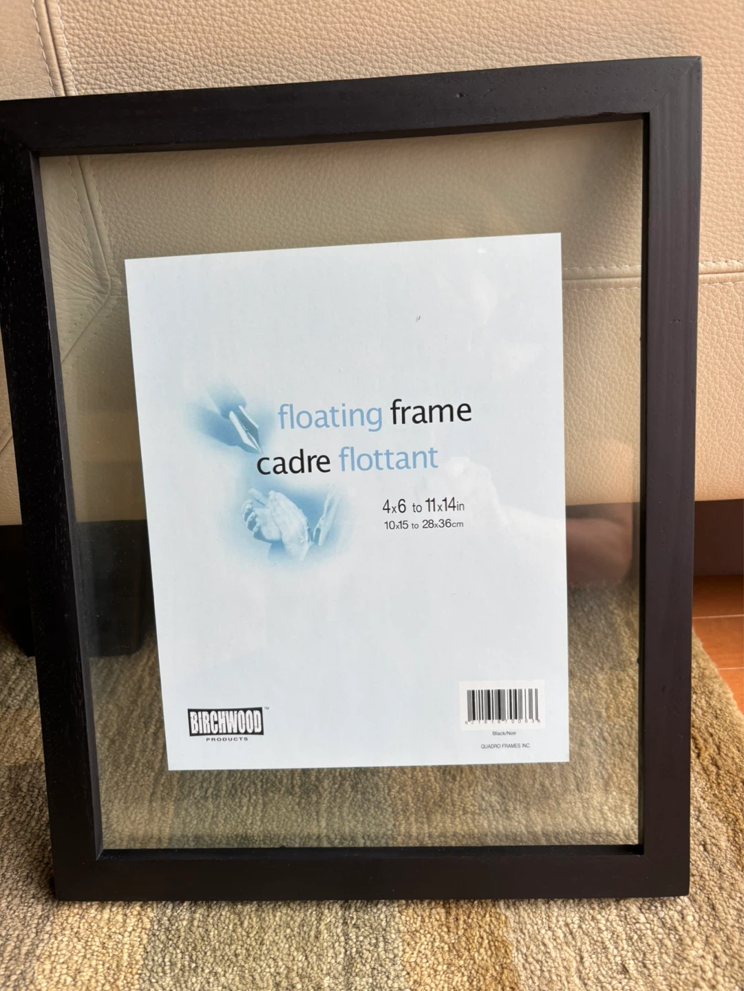 Birchwood Floating Frame 4x6 to 11x14 Black