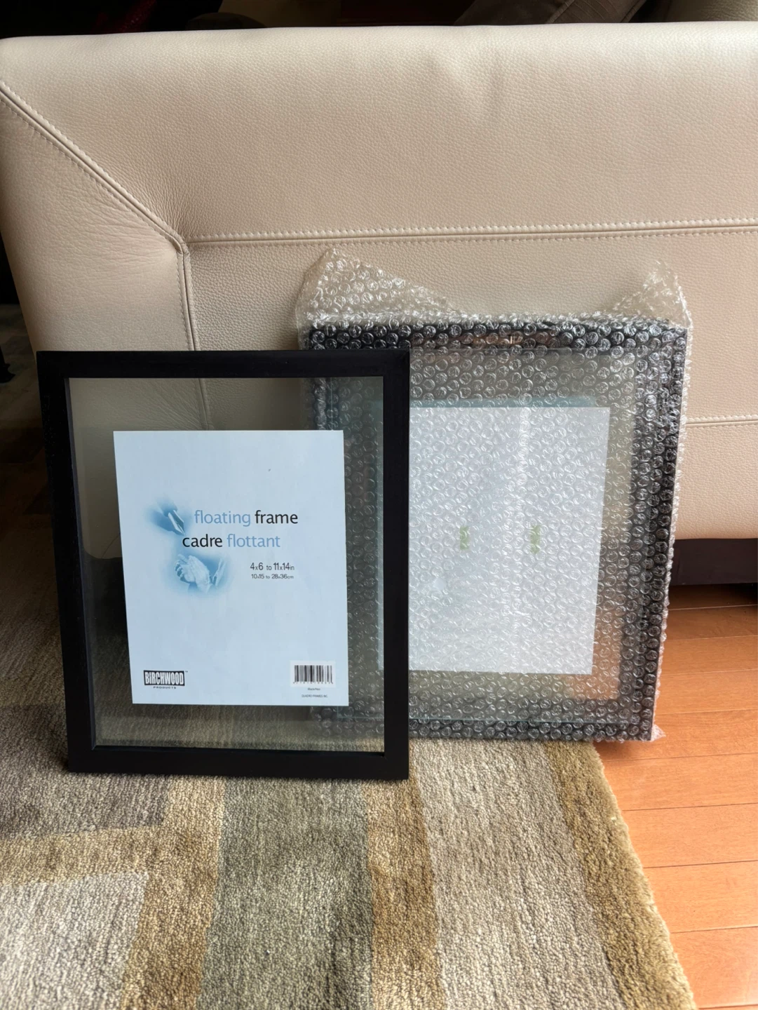 Birchwood Floating Frame 4x6 to 11x14 Black - photo 2