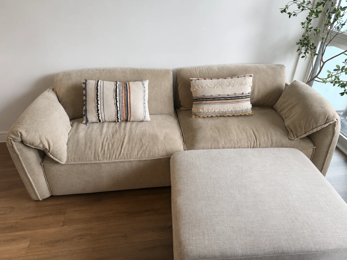 Beige Sofa with Ottoman NO PET