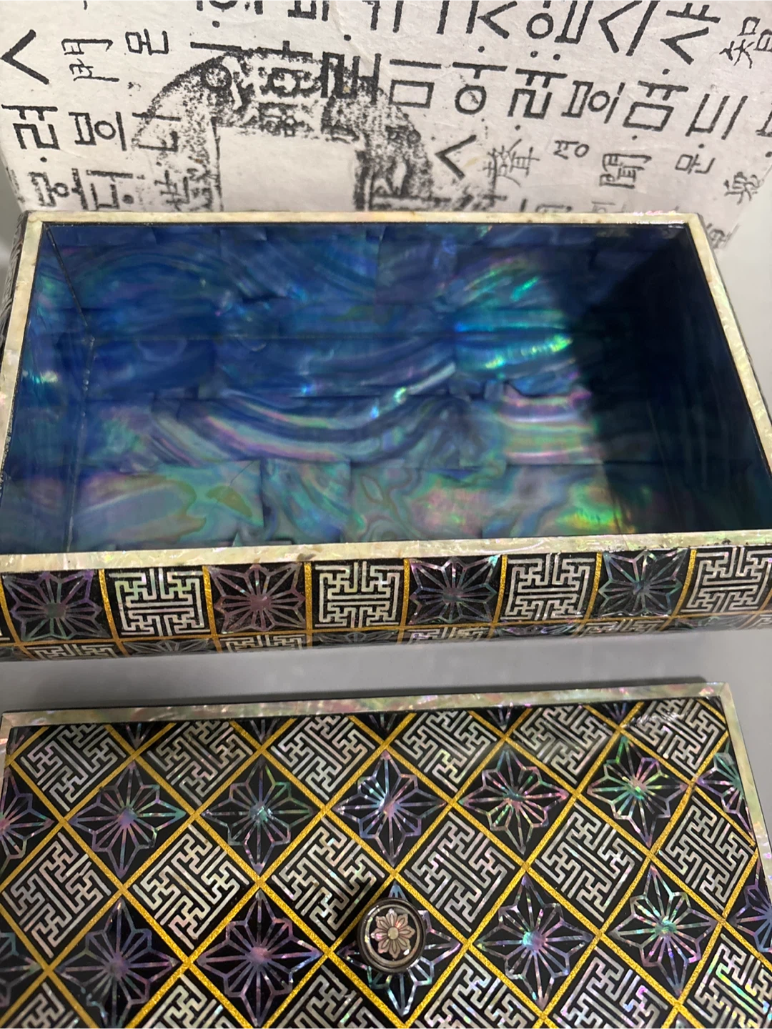 New In-ho Park Lacquerware Mother of Pearl Box - photo 4
