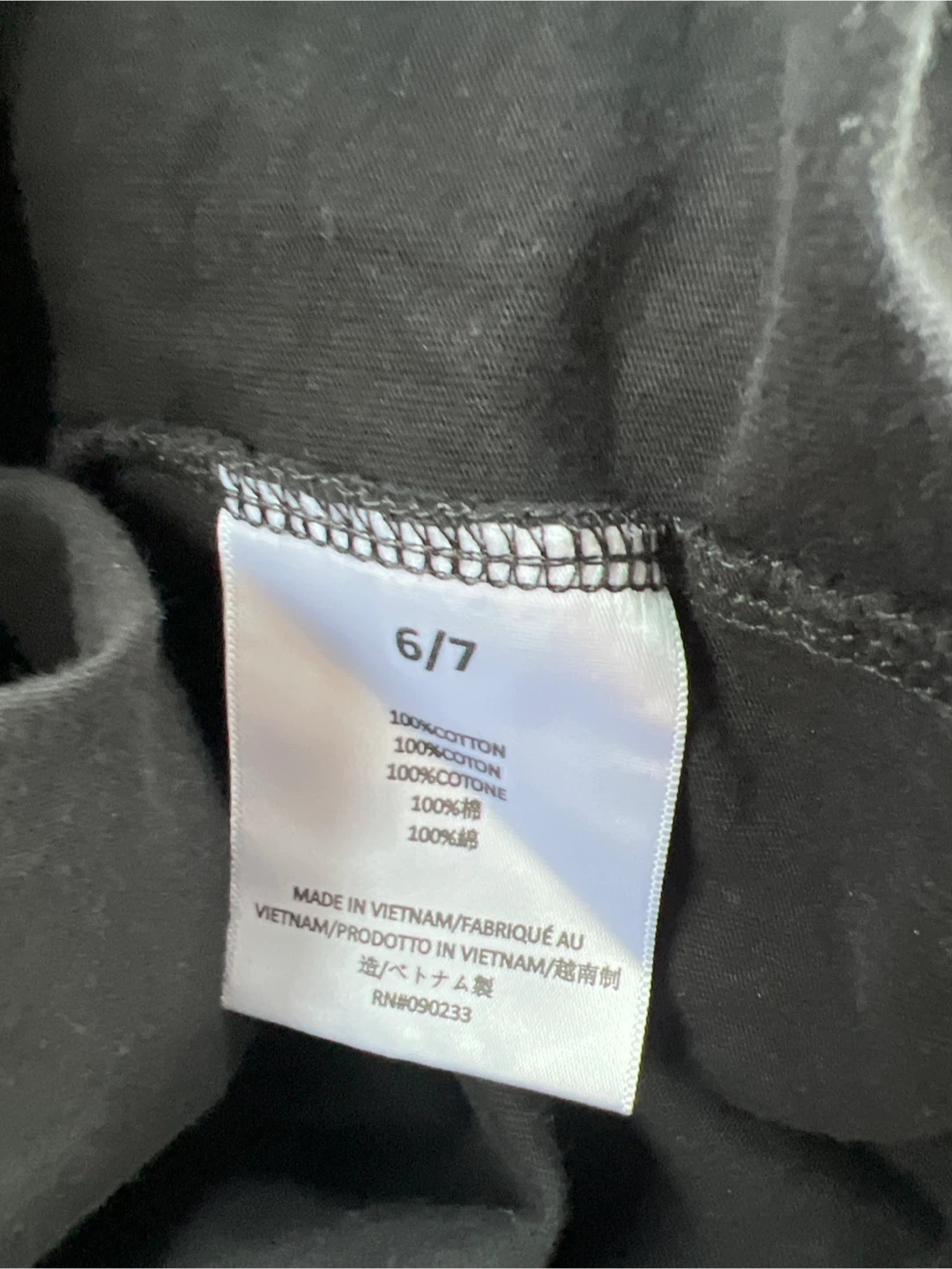 FEAR OF GOD ESSENTIALS Black T-Shirt Size 6/7 - photo 2