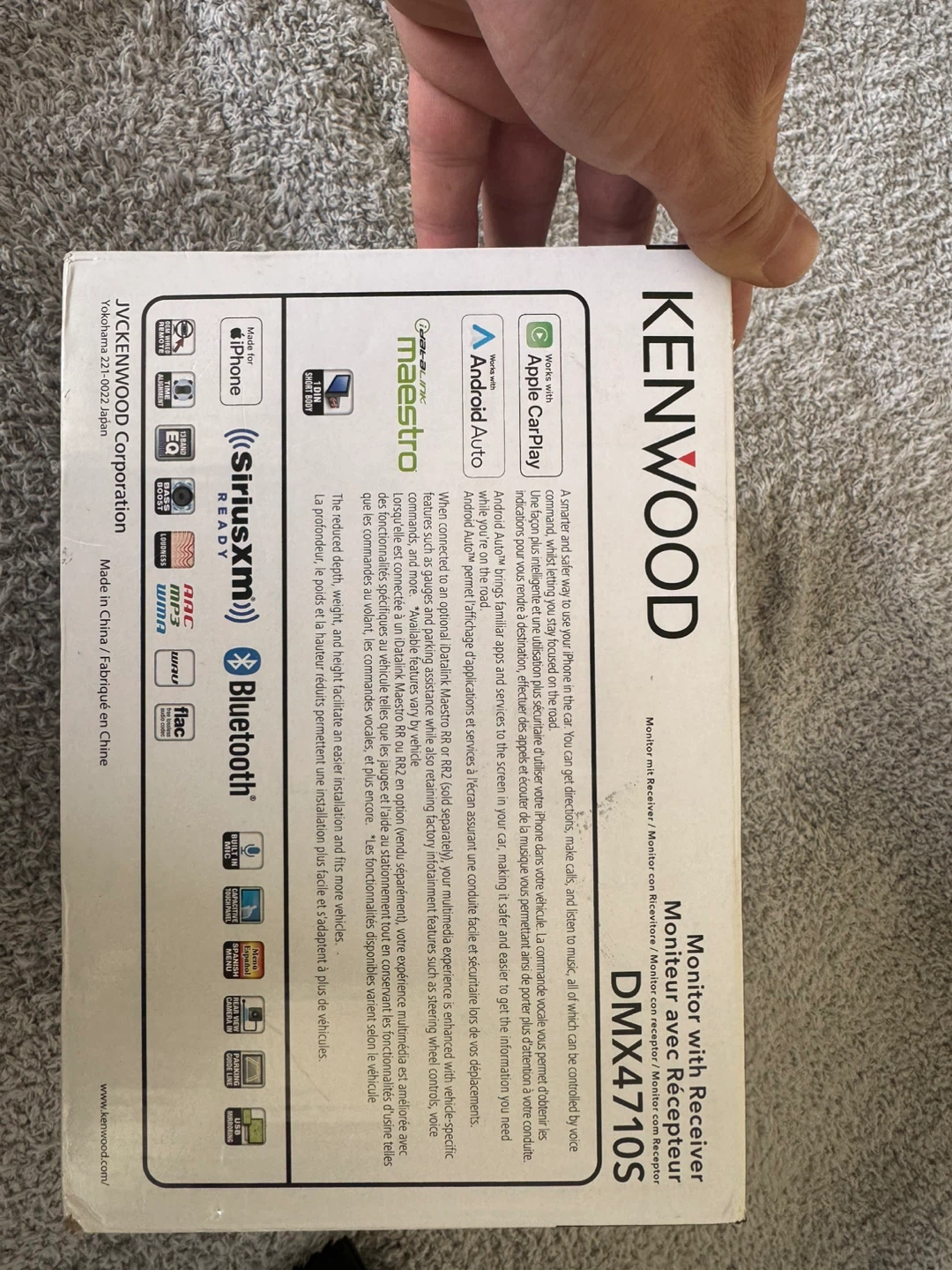 Kenwood DMX4710S 6.8" Digital Multimedia Receiver - photo 3
