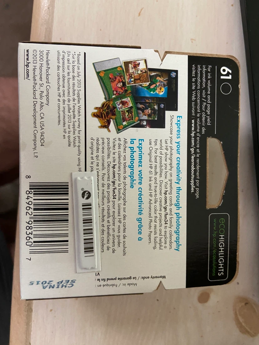 HP 61 Black Ink Cartridge - photo 4
