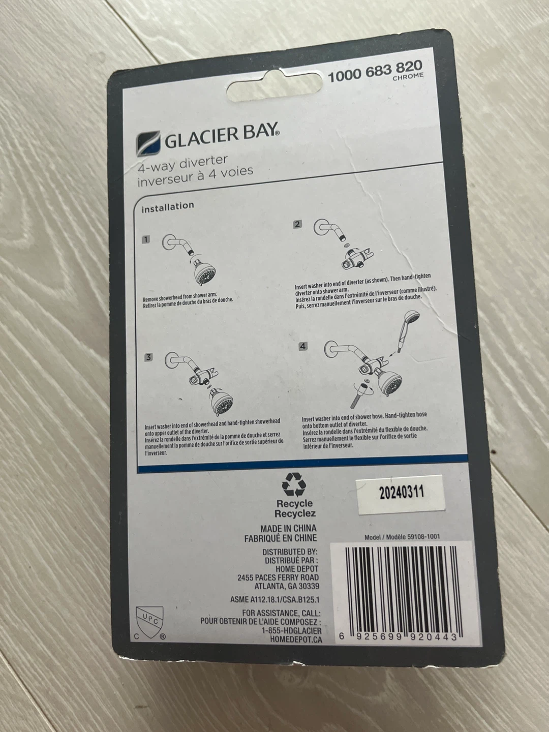Glacier Bay 4-Way Shower Diverter Chrome - photo 5