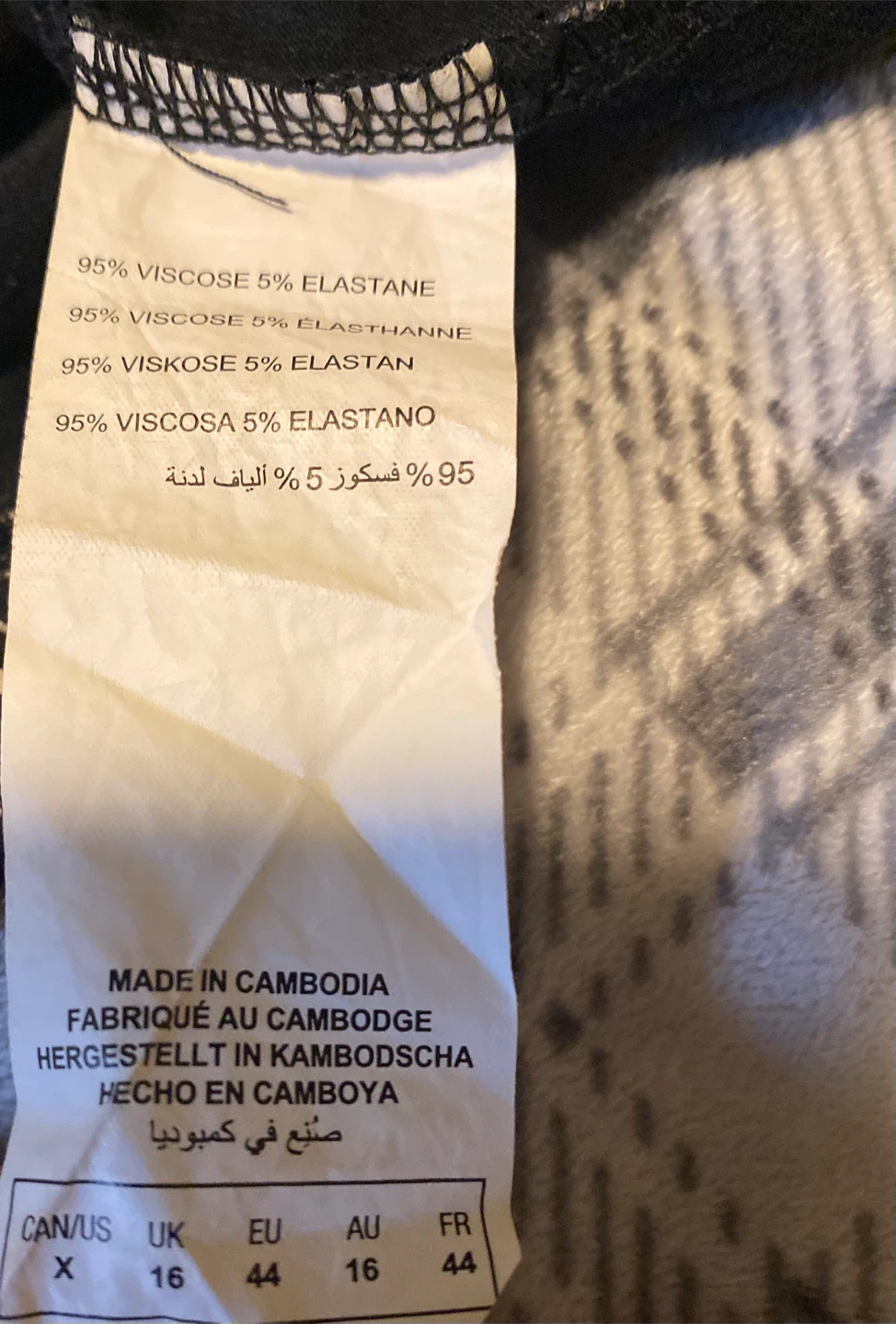 Womens Maxi Dress Size XL - photo 3