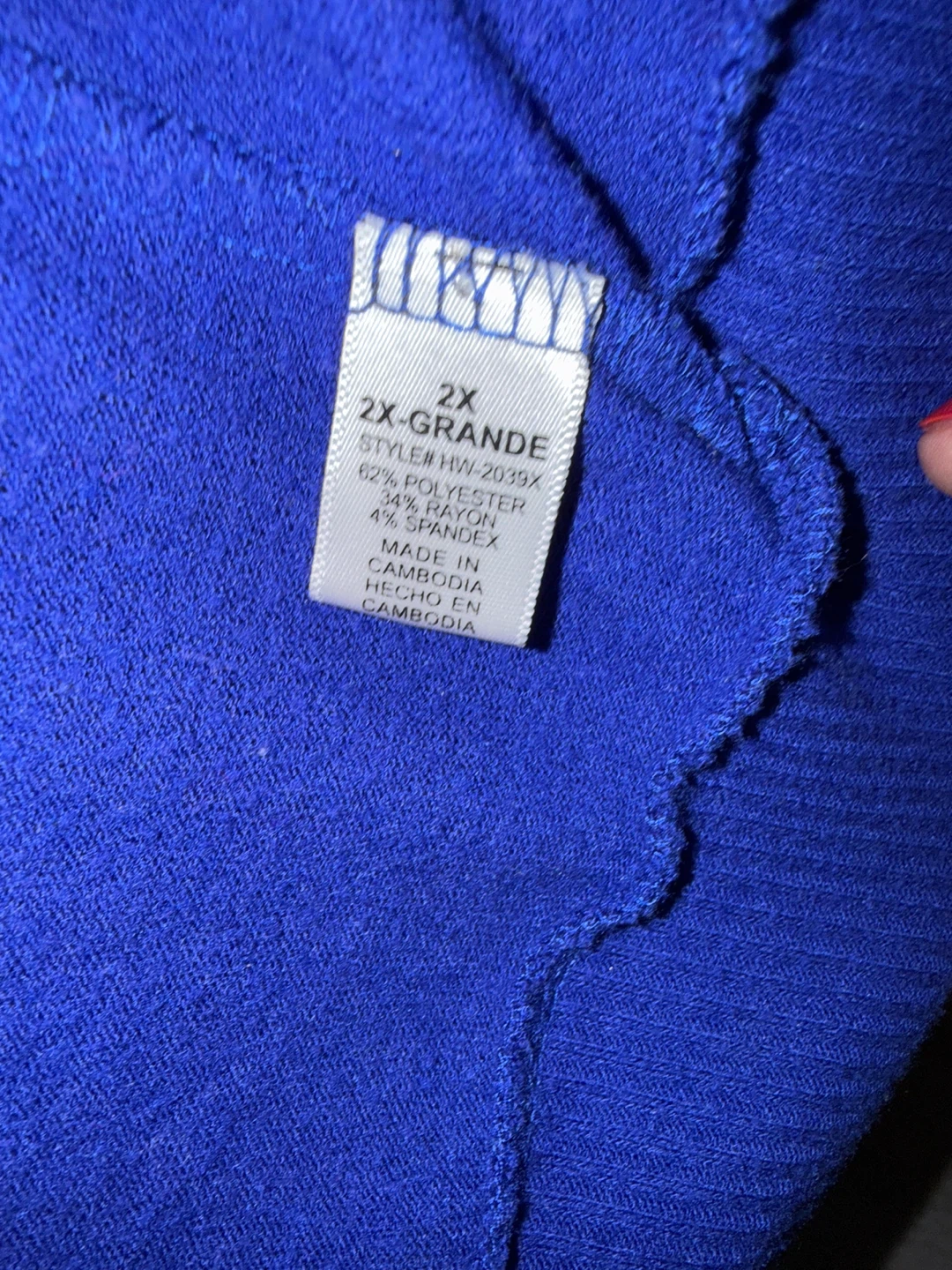 Royal Blue Cardigan - Size 2X - photo 2