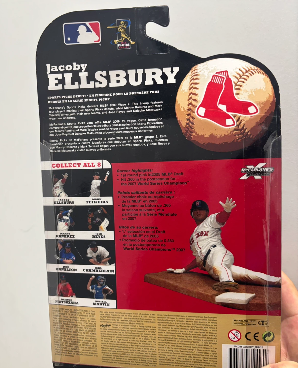McFarlane Toys Jacoby Ellsbury Boston Red Sox Action Figure - photo 2