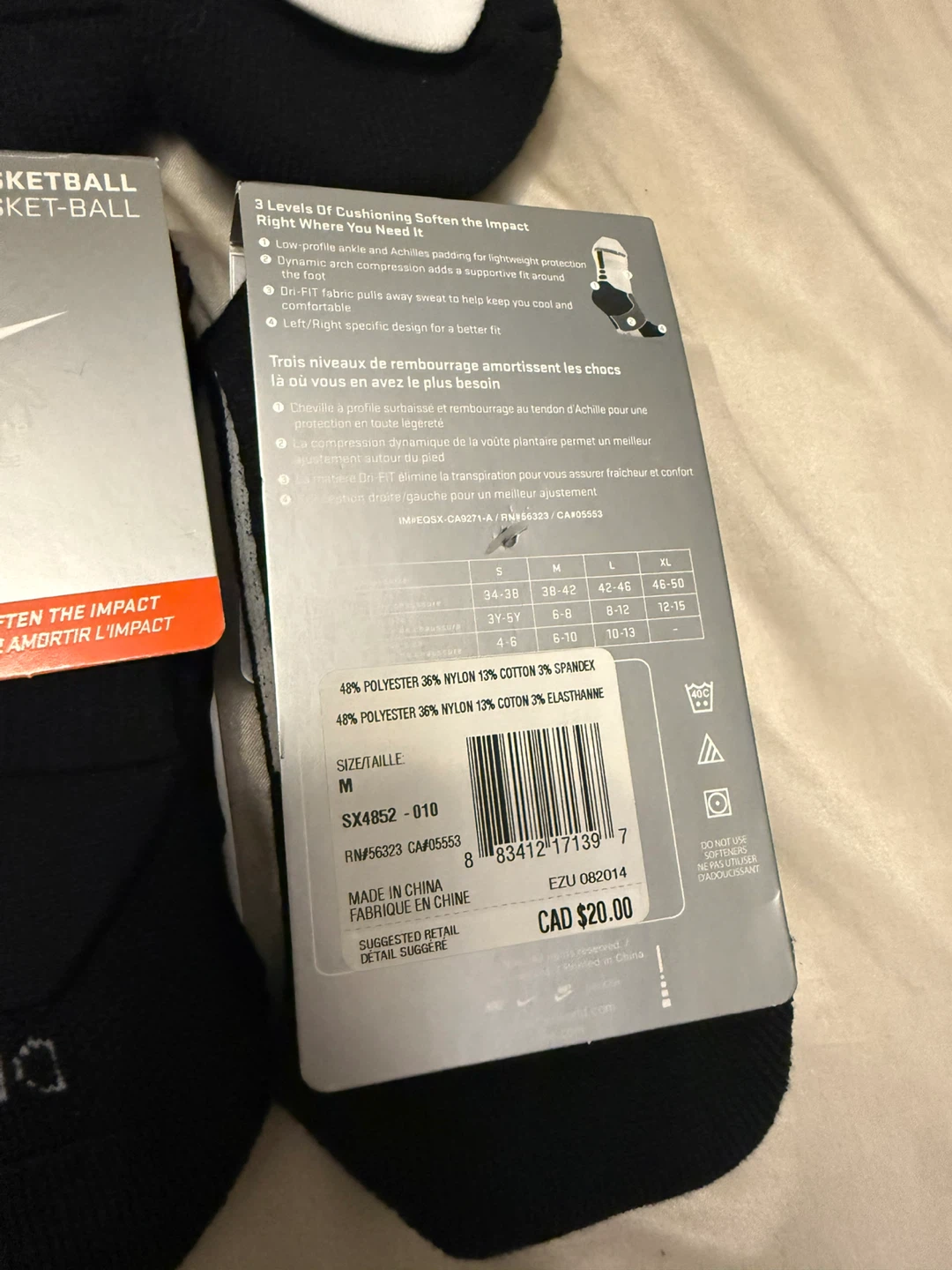 Nike Hyper Elite Basketball Socks - Size M - photo 2