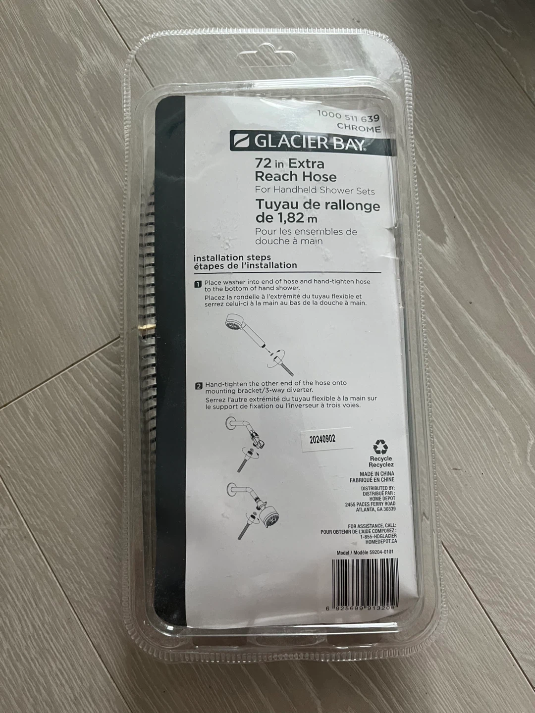 72 inch Extra Reach Shower Hose - photo 4