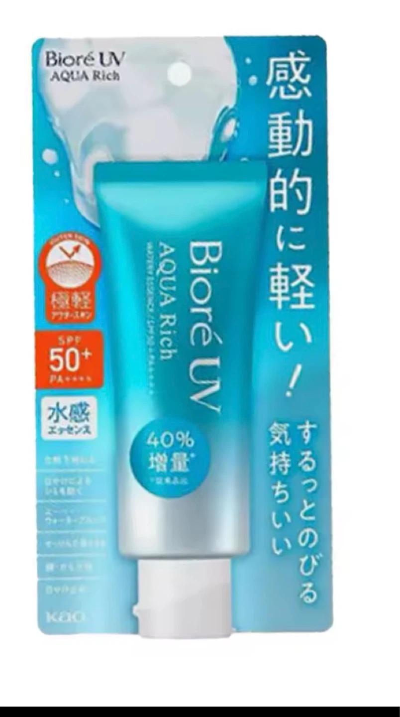Biore UV Aqua Rich Watery Essence SPF 50+ Sunscreen