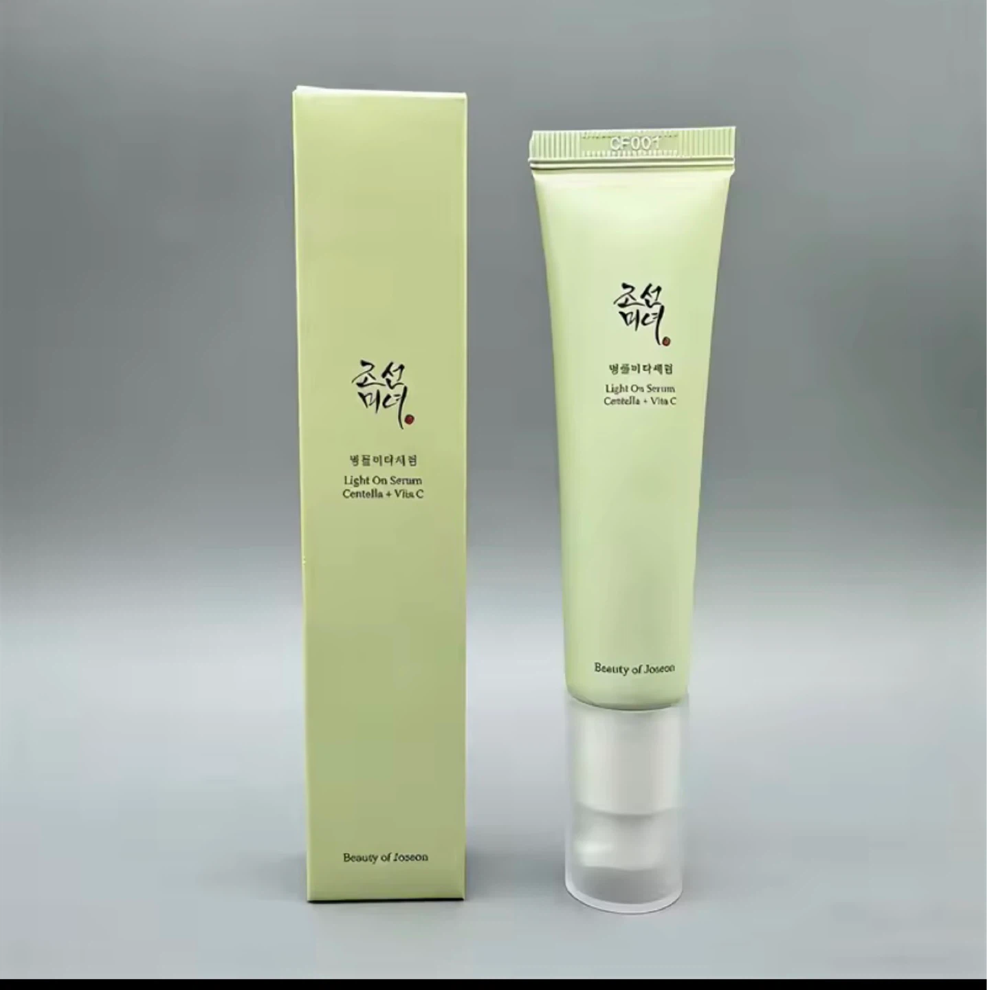 Beauty of Joseon Light On Serum
