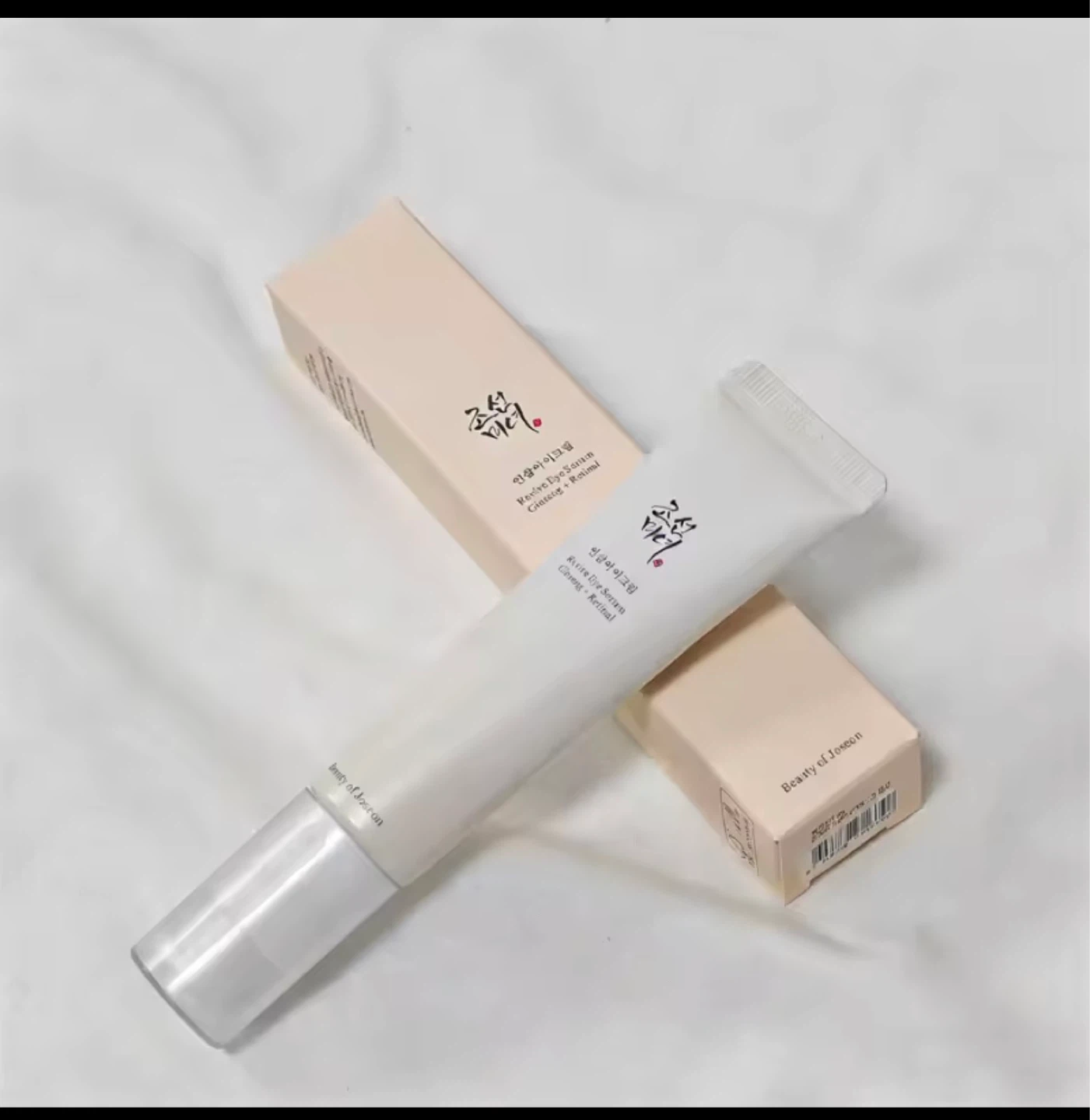 Beauty of Joseon Revive Eye Serum Ginseng + Retinal