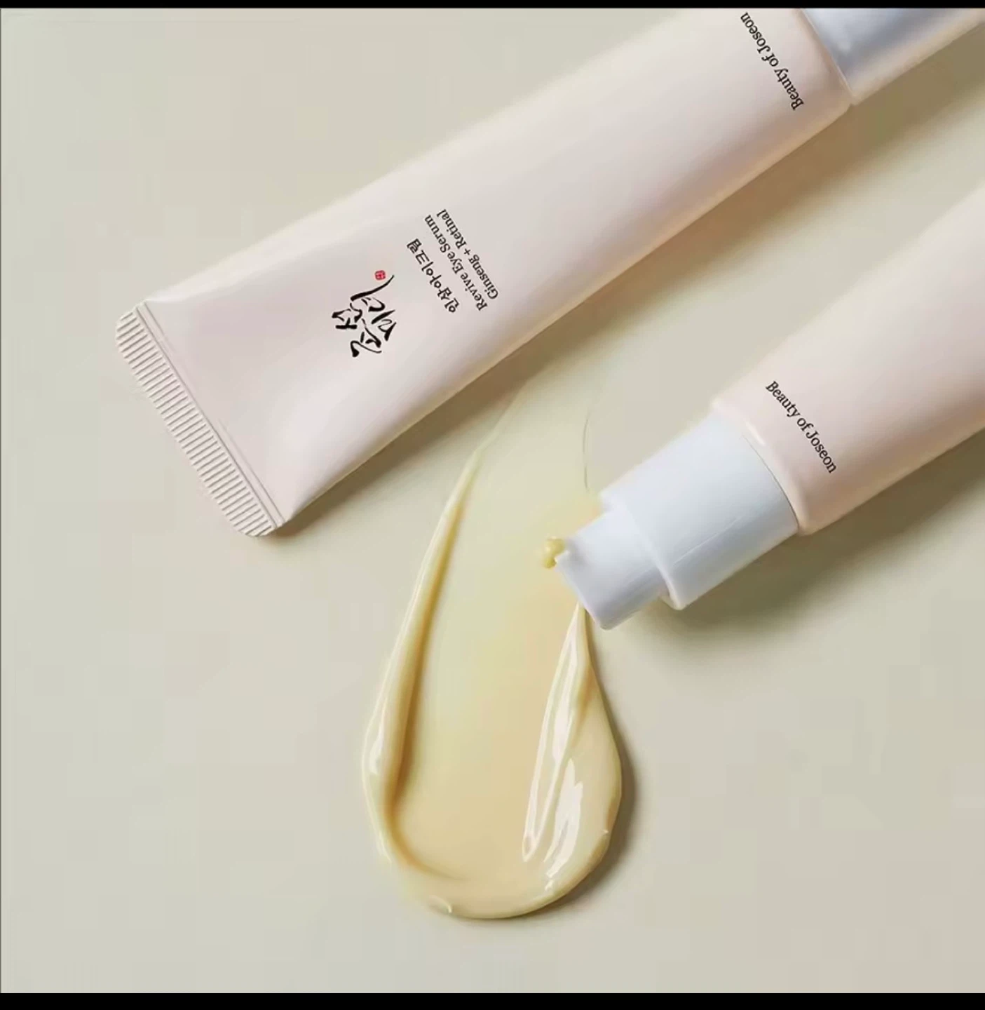 Beauty of Joseon Revive Eye Serum Ginseng + Retinal - photo 3