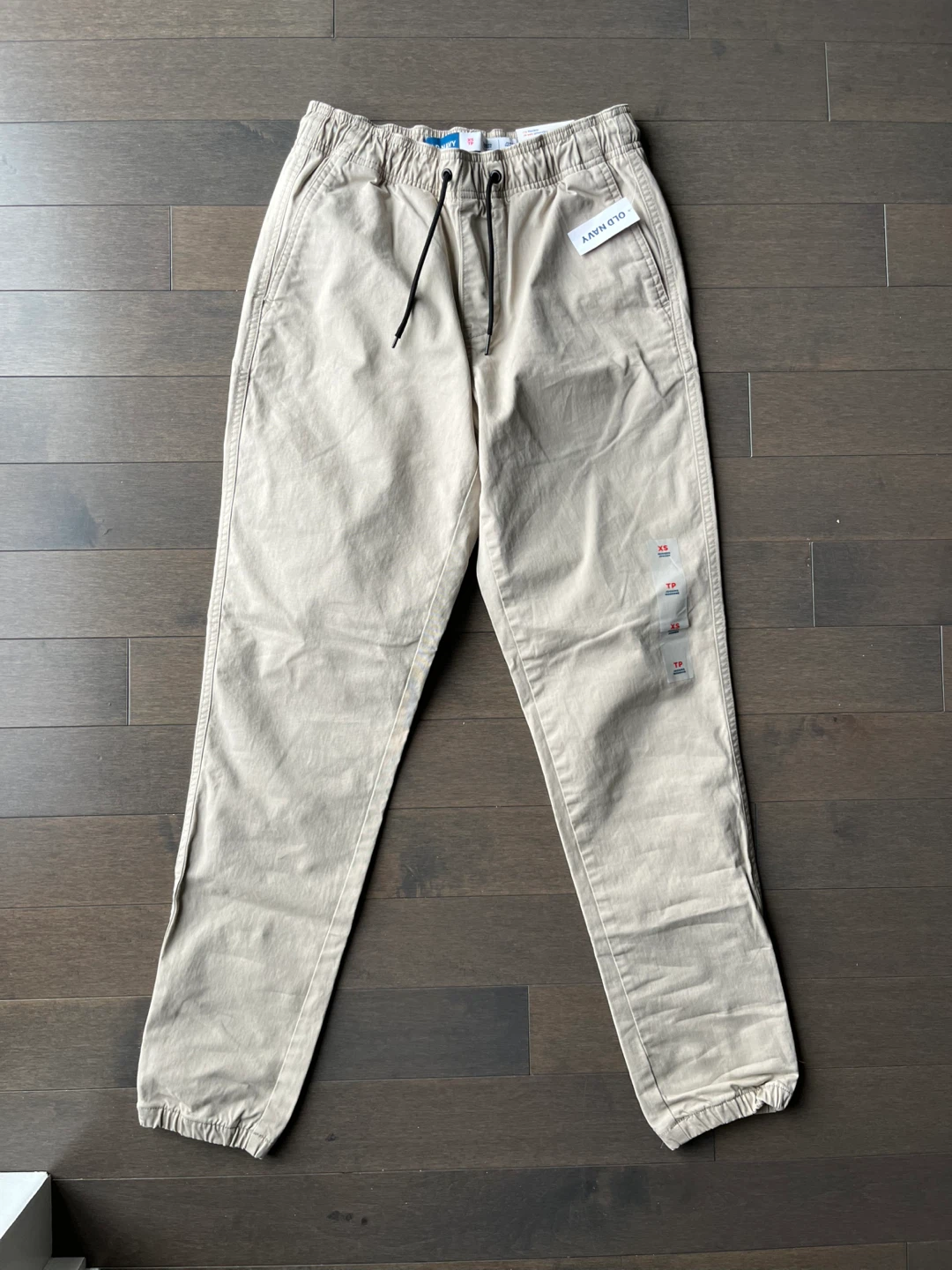 New Old Navy Jogger Pants