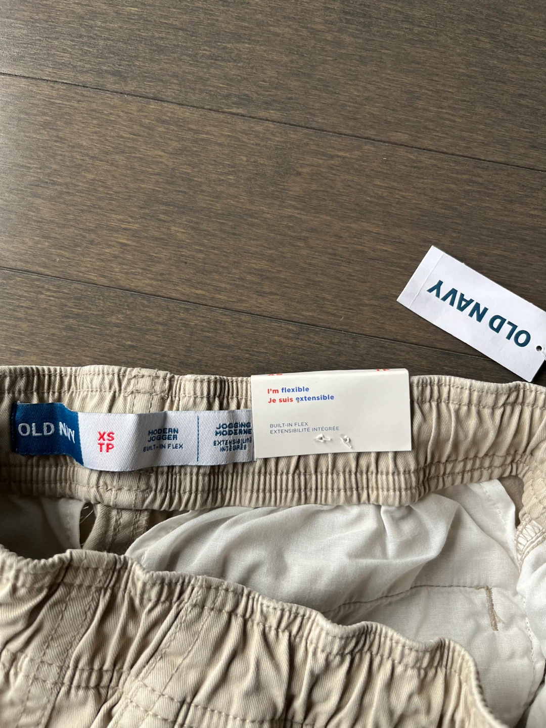 New Old Navy Jogger Pants - photo 3