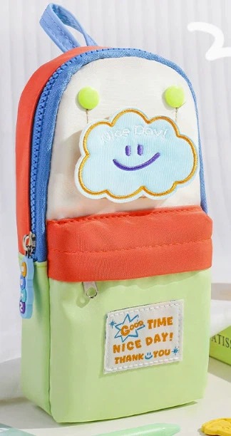 Cute Pencil Case