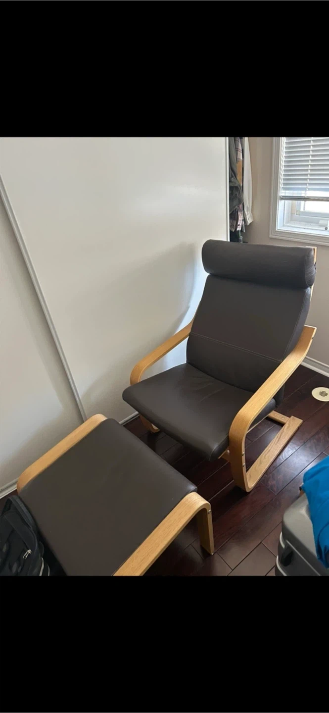 IKEA armchair footstool POÄNG