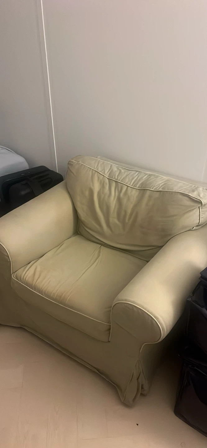 IKEA UPPPLAND Armchair - photo 2