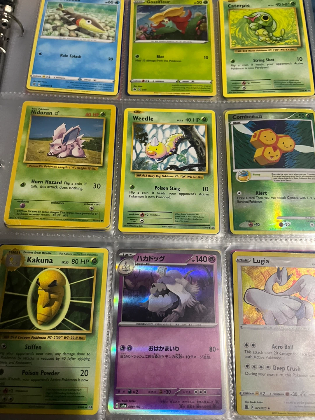 Old Pokémon card lot (send offers)