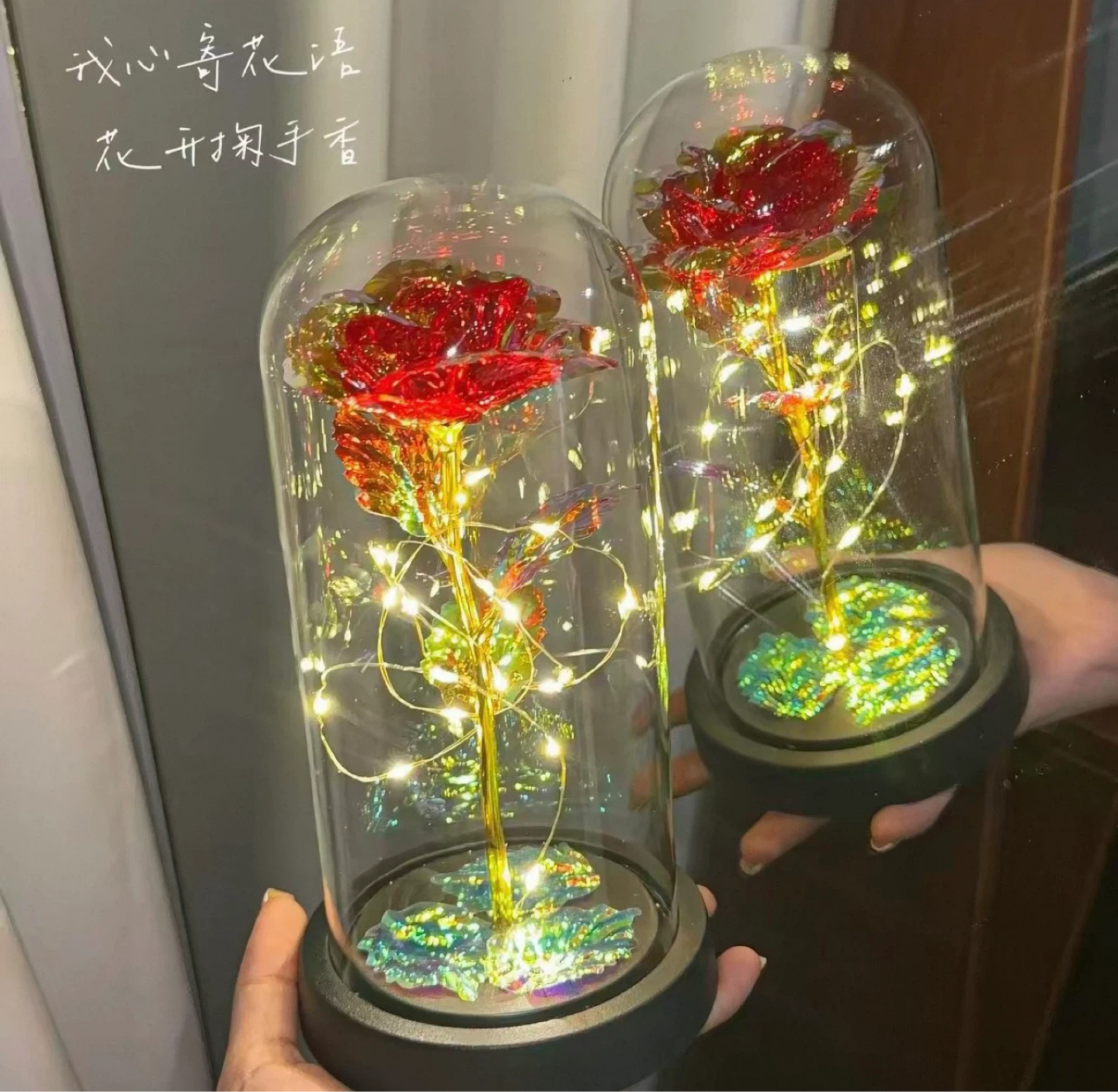 Rose Bouquet Lamp