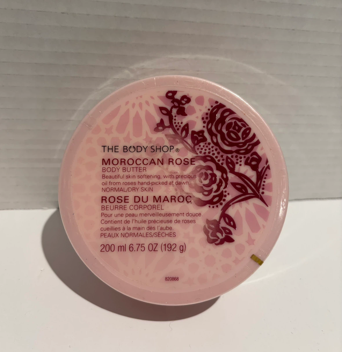 THE BODY SHOP MOROCCAN ROSE Body Butter 200ml Discontinued NEW