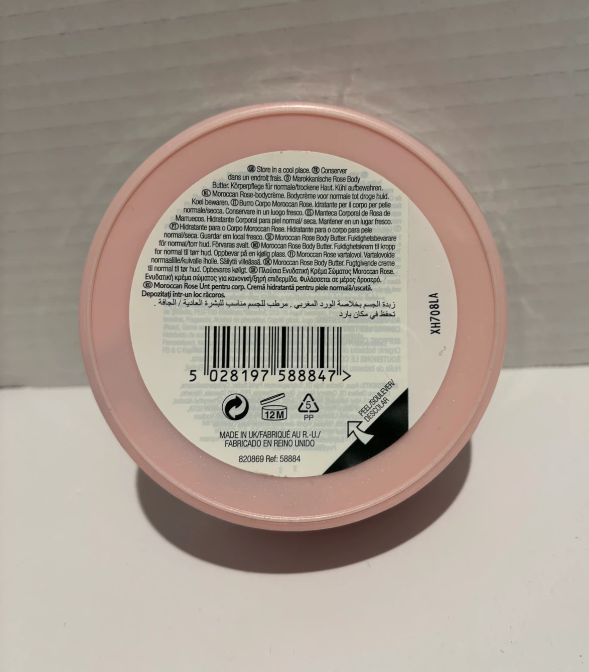 THE BODY SHOP MOROCCAN ROSE Body Butter 200ml Discontinued NEW - photo 3