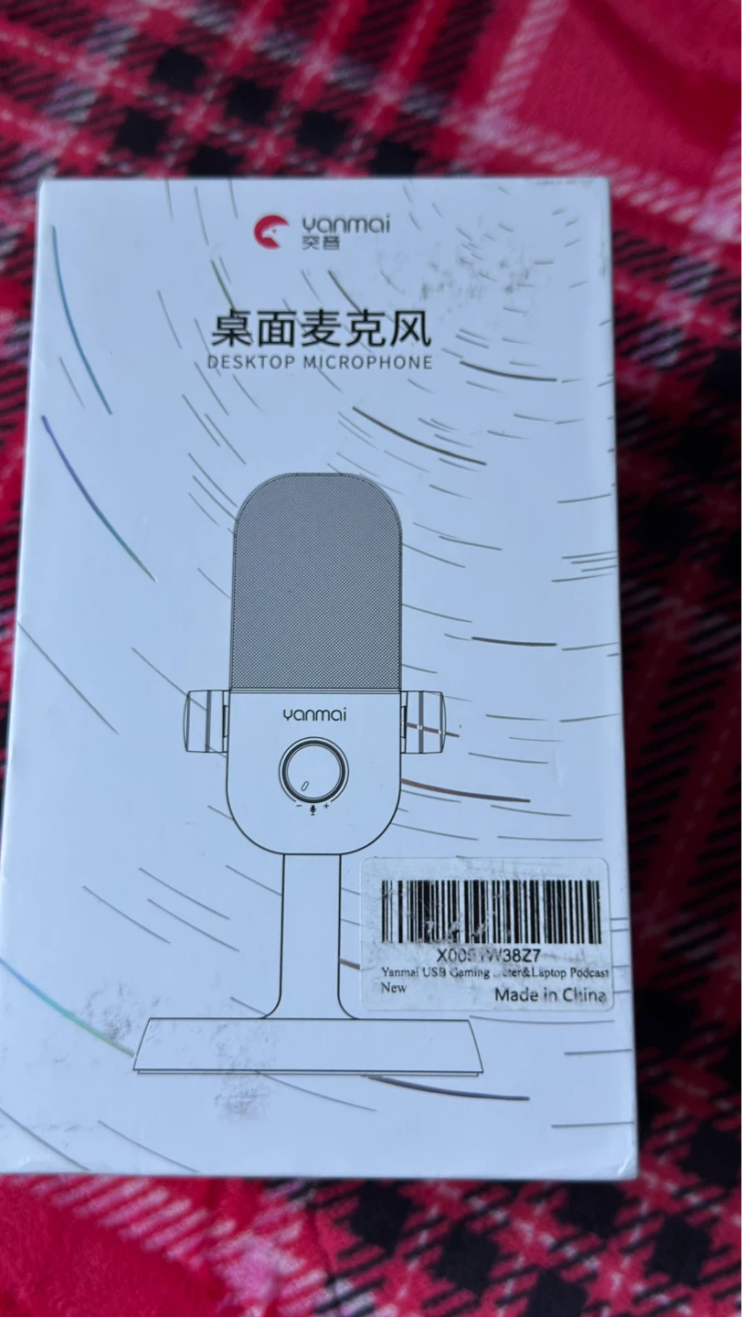 Yanmai Desktop USB Microphone - photo 2