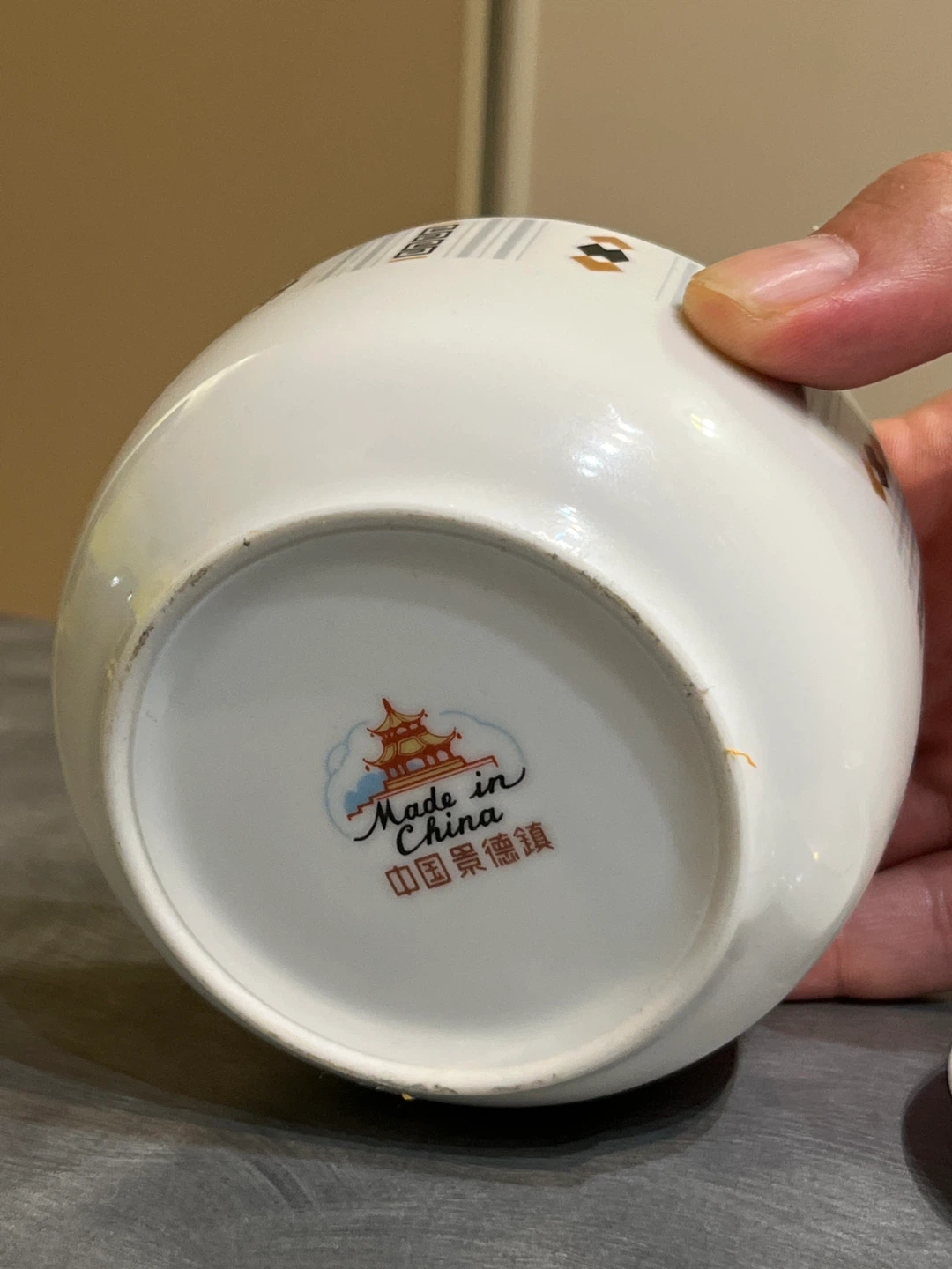 Decorative Sugar Bowl with Lid - photo 3